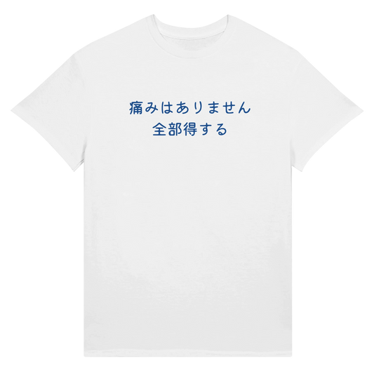 131c6562-858b-4e60-bcfe-62cab809f66e